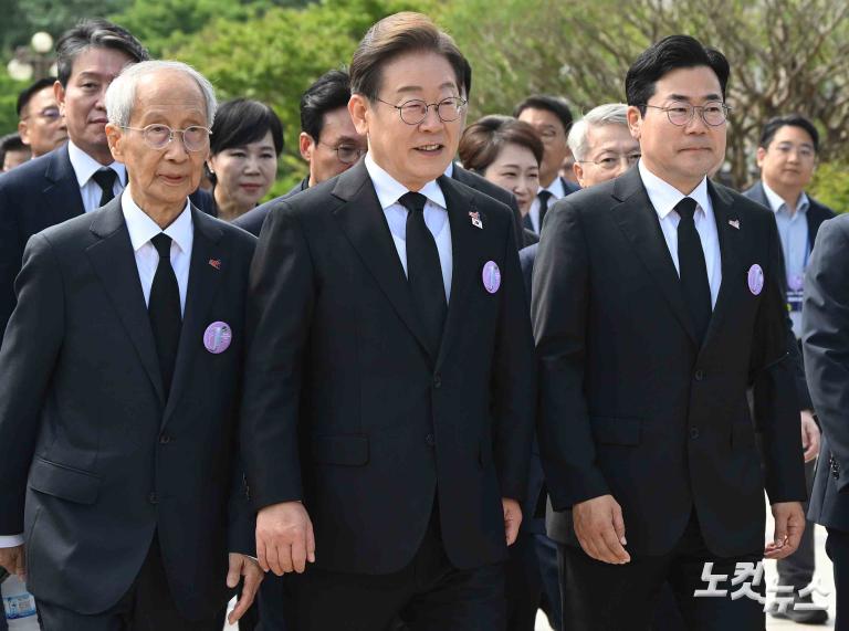 이재명, 5.18민주화운동기념식 참석