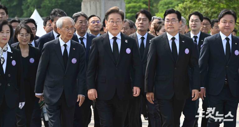 이재명, 5.18민주화운동기념식 참석