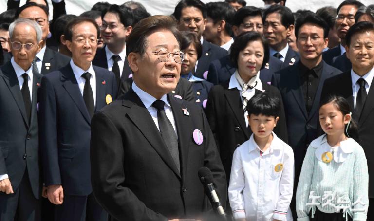 이재명, 5.18민주화운동기념식 참석