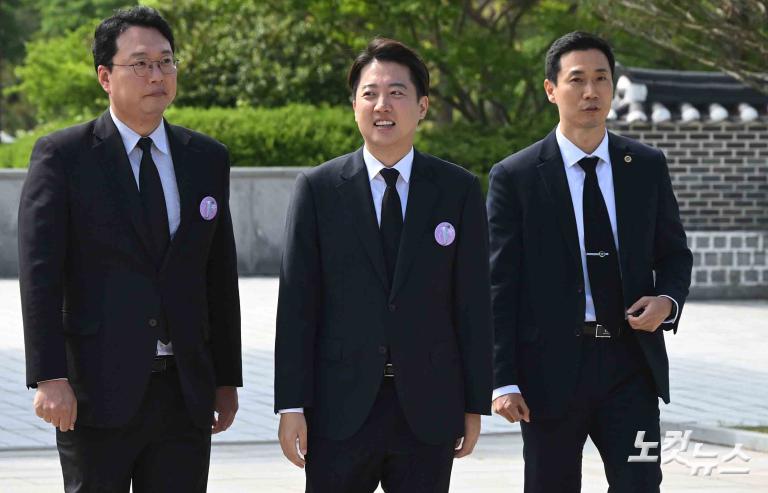 이재명, 5.18민주화운동기념식 참석