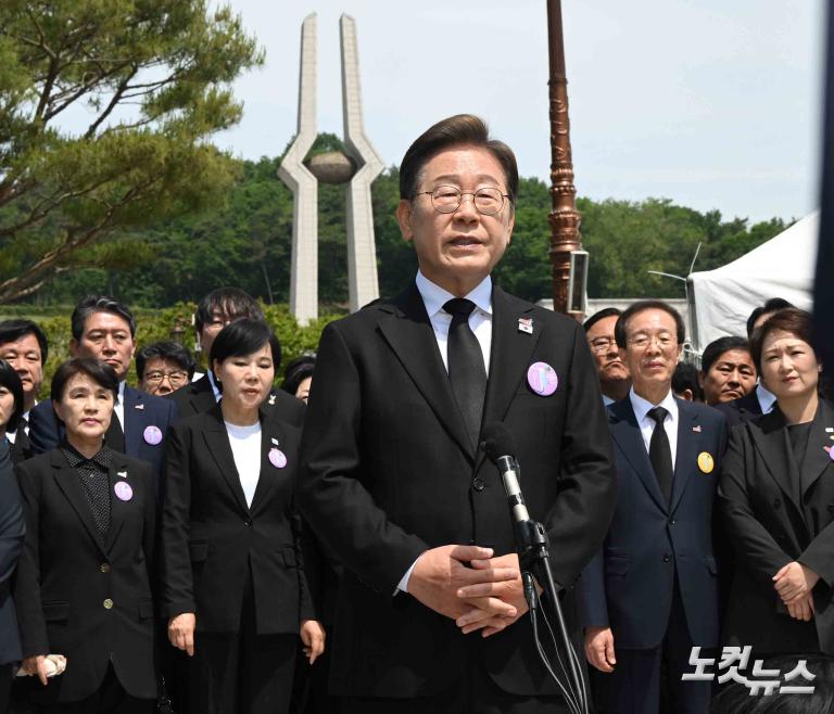이재명, 5.18민주화운동기념식 참석