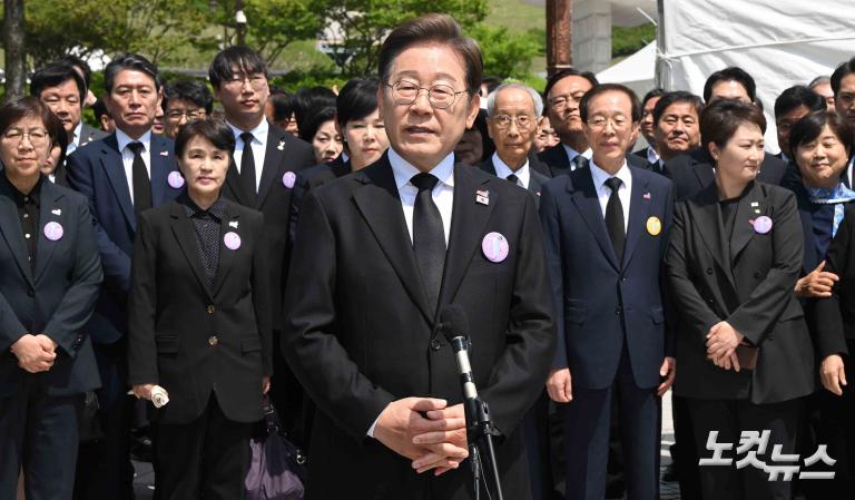 이재명, 5.18민주화운동기념식 참석