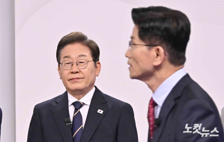 제21대 대선 첫 후보자토론회