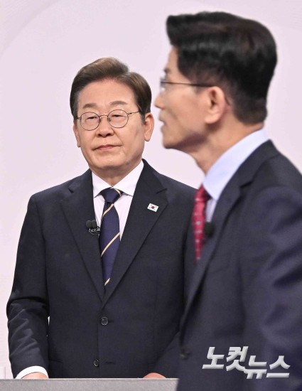 제21대 대선 첫 후보자토론회