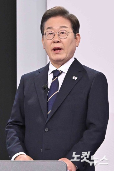 제21대 대선 첫 후보자토론회