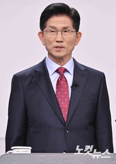 제21대 대선 첫 후보자토론회