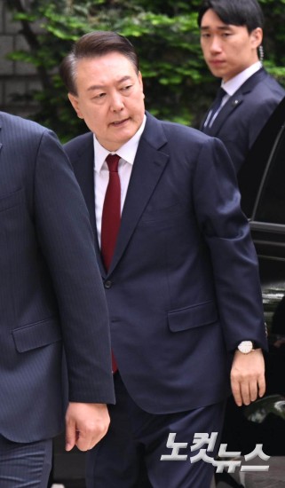 '내란혐의' 윤석열, 4차 공판 출석