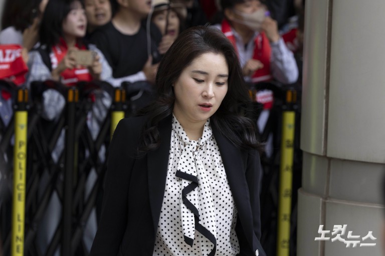 '내란혐의' 윤석열, 4차 공판 출석