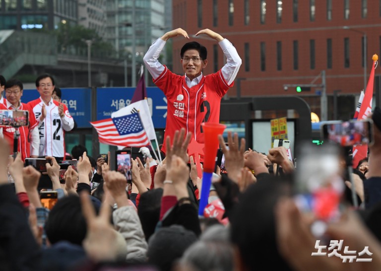 김문수, 서울역광장 집중유세