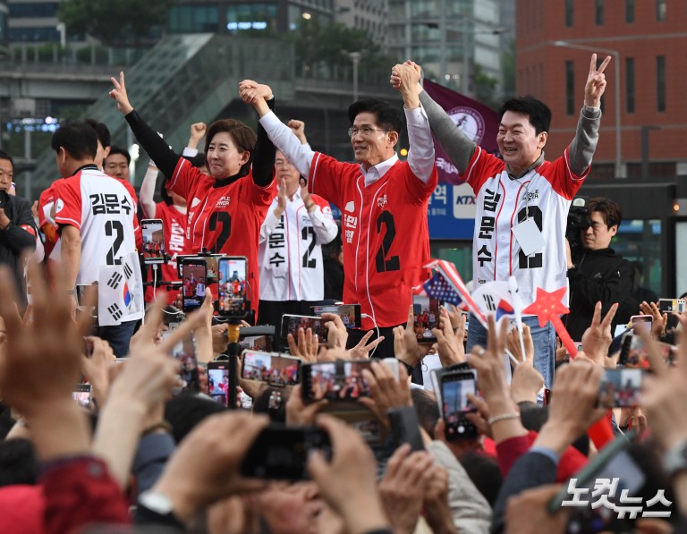 김문수, 서울역광장 집중유세