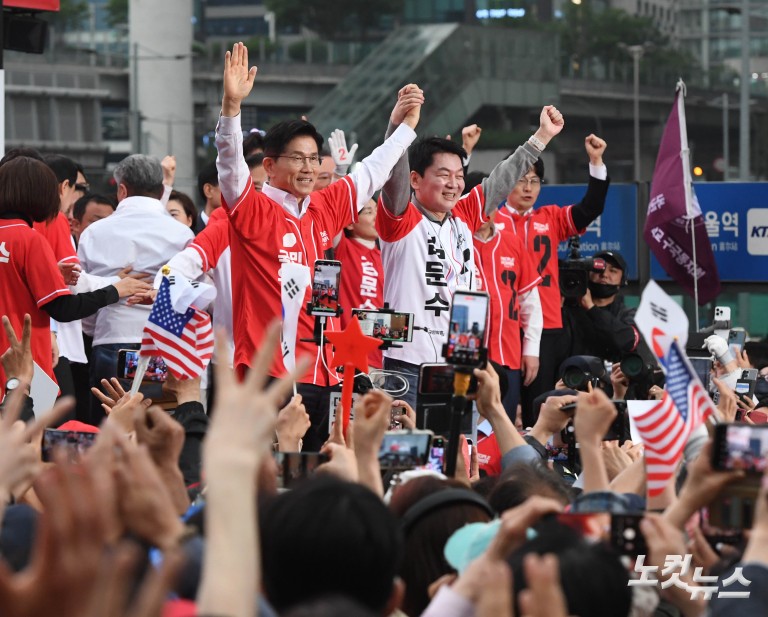 김문수, 서울역광장 집중유세