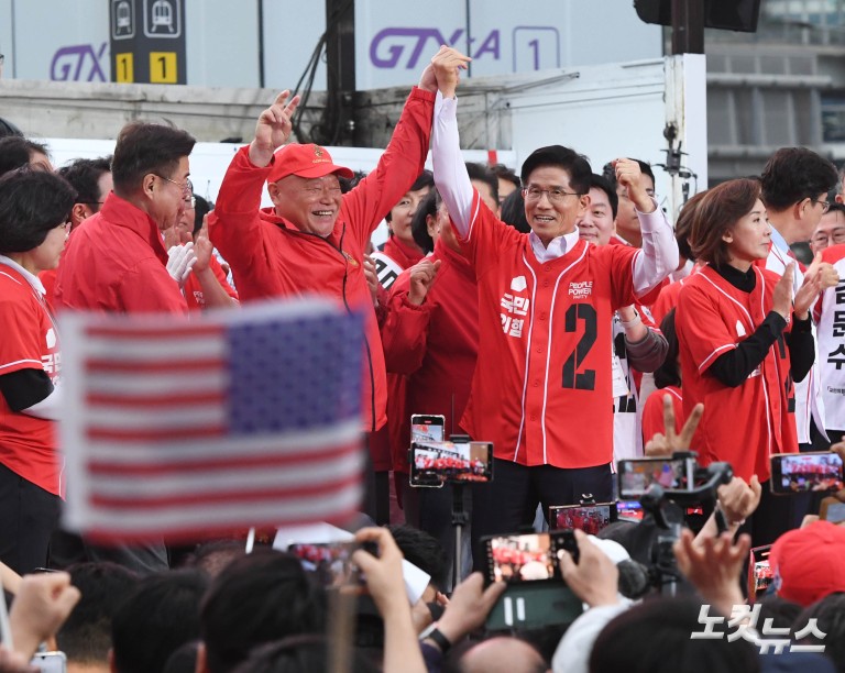 김문수, 서울역광장 집중유세