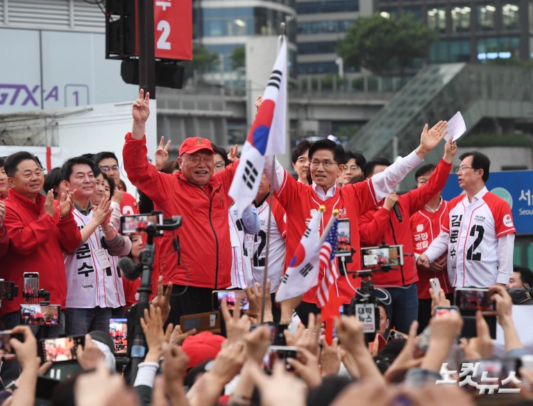 김문수, 서울역광장 집중유세