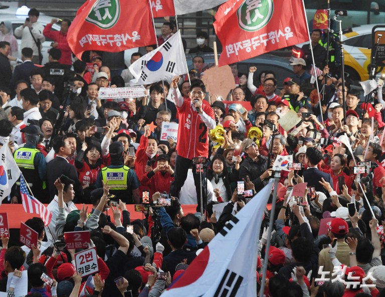 김문수, 서울역광장 집중유세