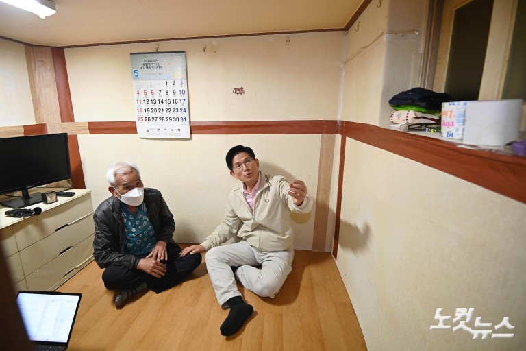 김문수, 영등포 쪽방촌 방문