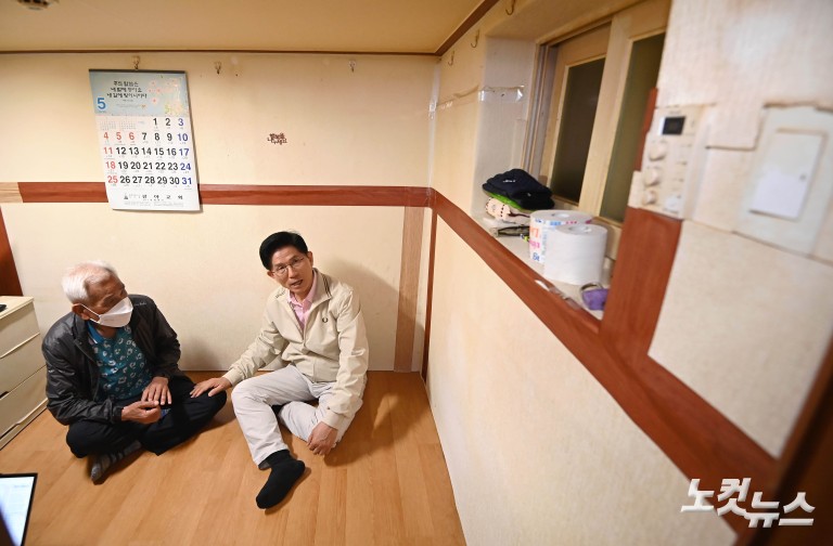 김문수, 영등포 쪽방촌 방문