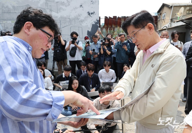 김문수, 영등포 쪽방촌 방문