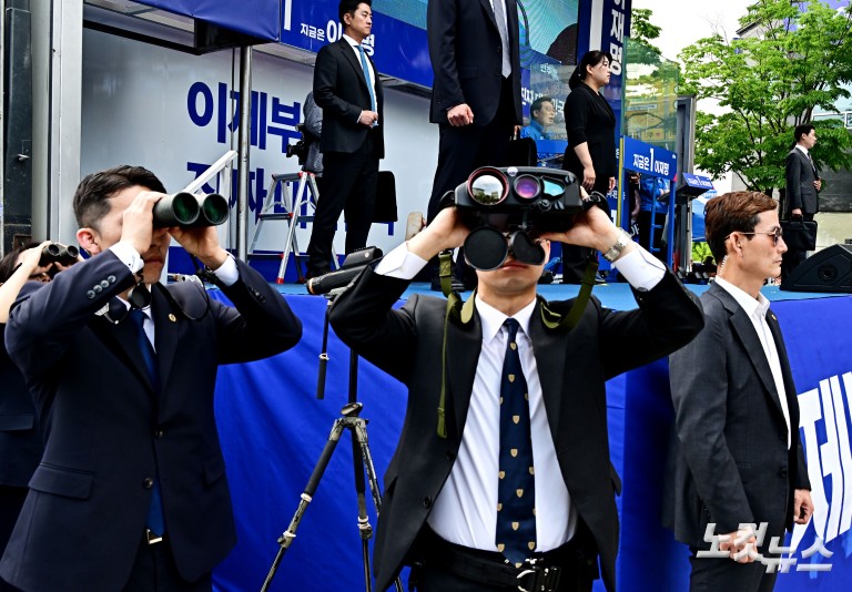 이재명, 파주 유세