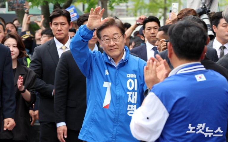 이재명, 파주 유세