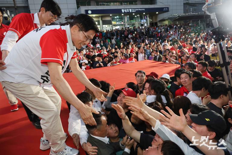 남양주 유세 나선 김문수