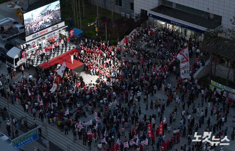 남양주 유세 나선 김문수