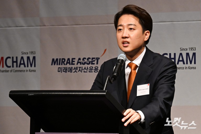 이준석 개혁신당 대선 후보, 제임스 김 암참 회장과 대담