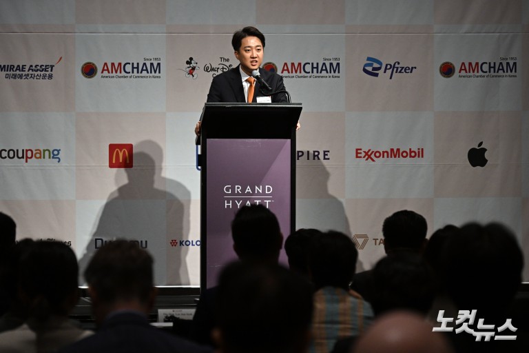 이준석 개혁신당 대선 후보, 제임스 김 암참 회장과 대담