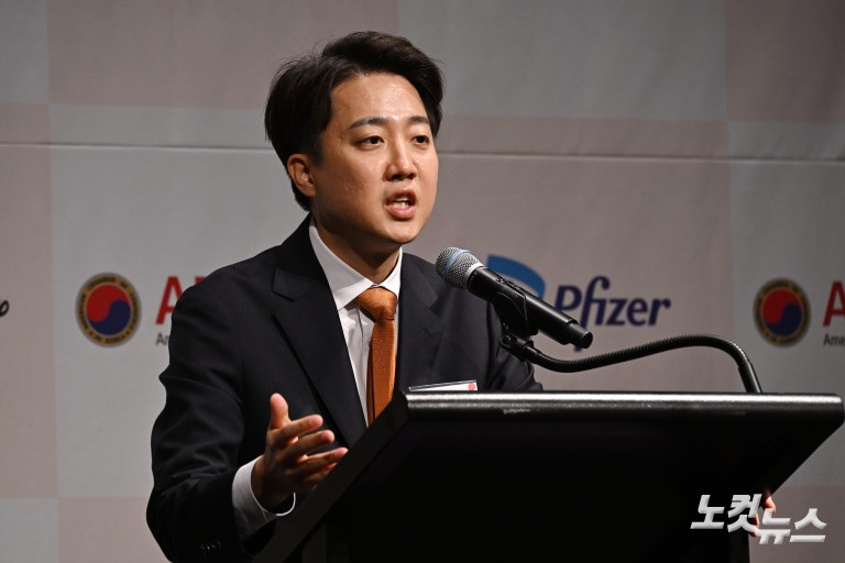 이준석 개혁신당 대선 후보, 제임스 김 암참 회장과 대담