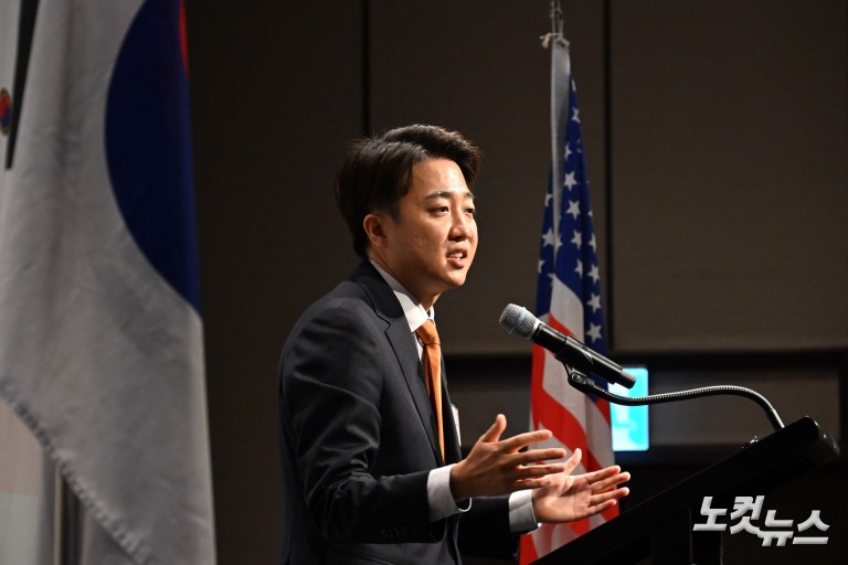 이준석 개혁신당 대선 후보, 제임스 김 암참 회장과 대담