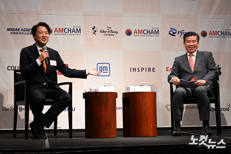 이준석 개혁신당 대선 후보, 제임스 김 암참 회장과 대담