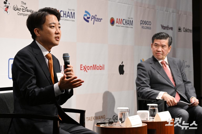 이준석 개혁신당 대선 후보, 제임스 김 암참 회장과 대담