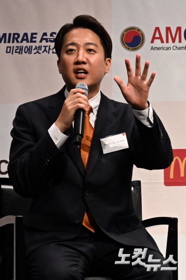 이준석 개혁신당 대선 후보, 제임스 김 암참 회장과 대담