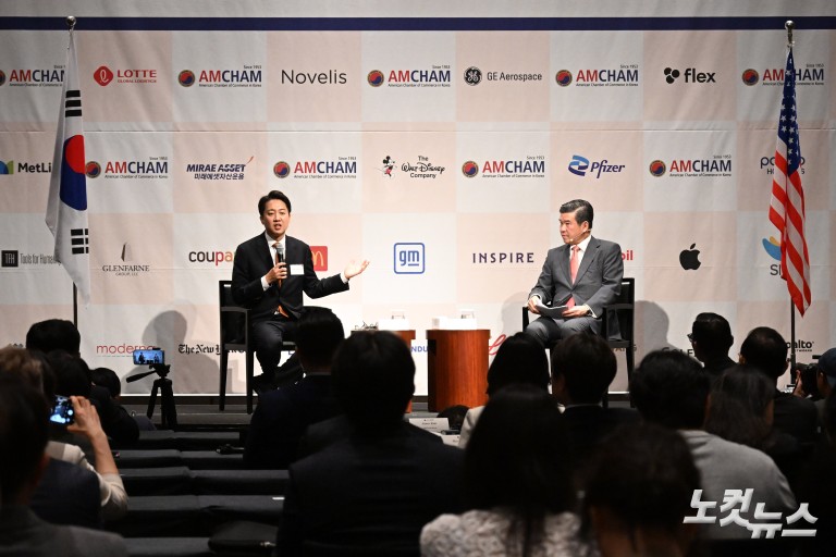 이준석 개혁신당 대선 후보, 제임스 김 암참 회장과 대담