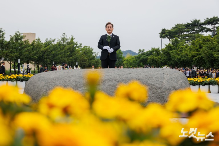 이재명, 고 노무현 전 대통령 묘역 참배