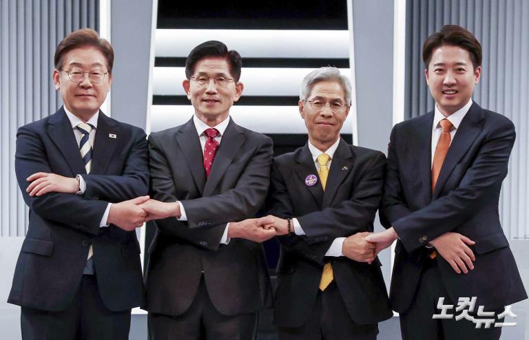 제21대 대통령선거 후보자 토론회