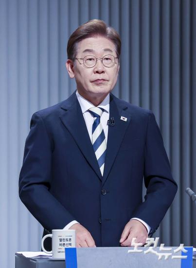 제21대 대통령선거 후보자 토론회