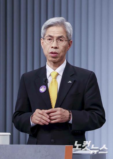 제21대 대통령선거 후보자 토론회