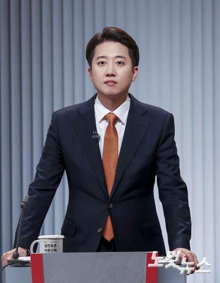 제21대 대통령선거 후보자 토론회