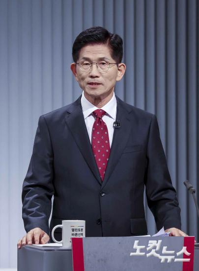 제21대 대통령선거 후보자 토론회