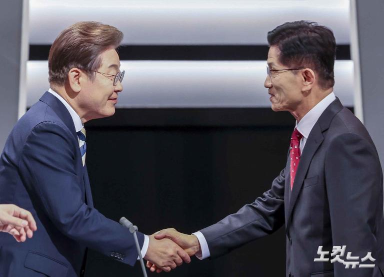 제21대 대통령선거 후보자 토론회