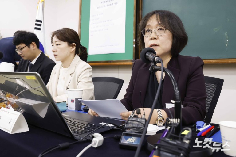 전국법관대표회의