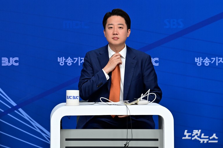 이준석 개혁신당 대선 후보, 방송기자클럽 초청 토론회