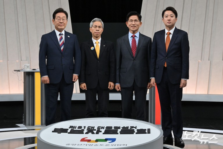 대선 후보 마지막 TV 토론