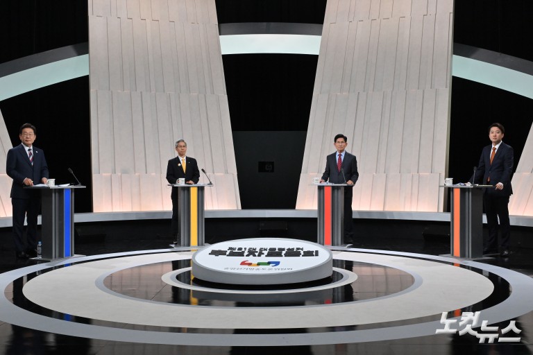 대선 후보 마지막 TV 토론