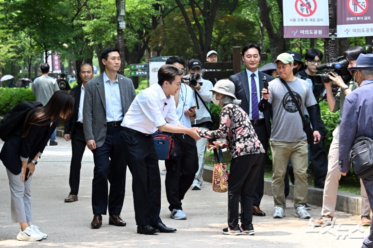 이준석 후보, 여의도 공원 유세