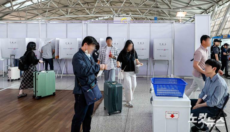 여권과 함께 주권 찾기, 인천공항 사전투표소