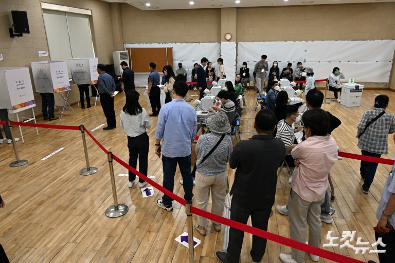 제21대 대통령선거 사전투표