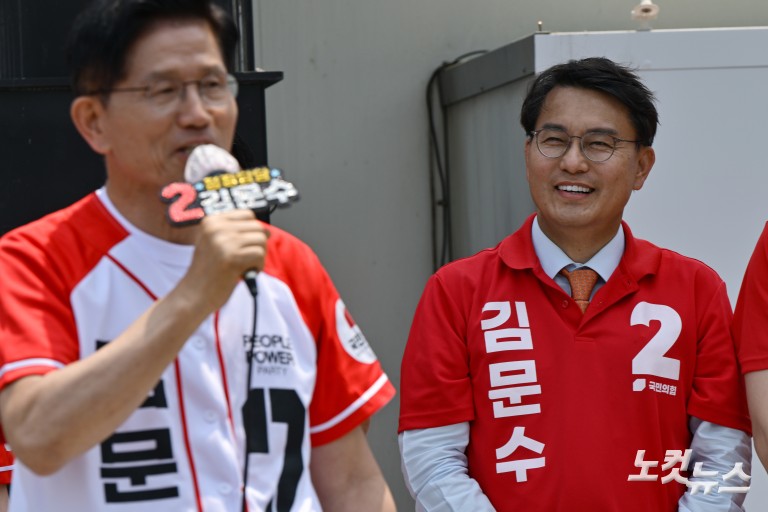 김문수 국민의힘 대선 후보, 인천 미추홀구 유세