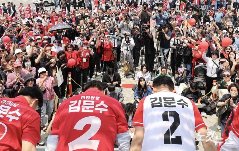 김문수 국민의힘 대선 후보, 인천 미추홀구 유세