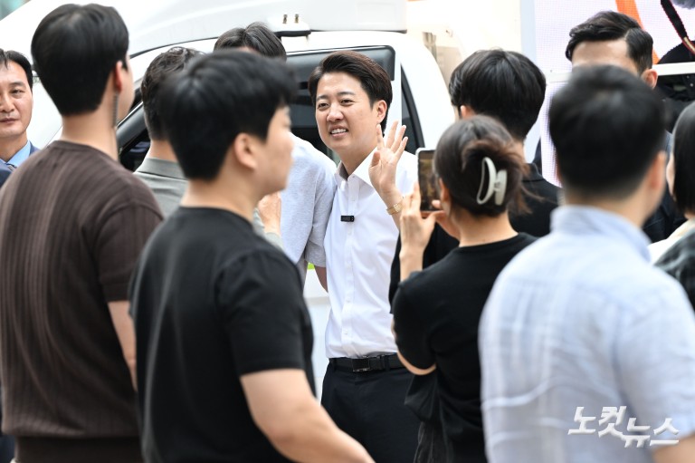 이준석, 판교 유세